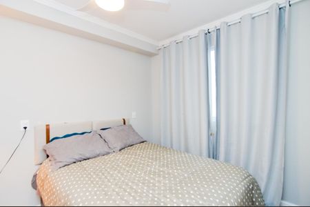 Apartamento para alugar com 35m², 2 quartos e 1 vagaQuarto 1