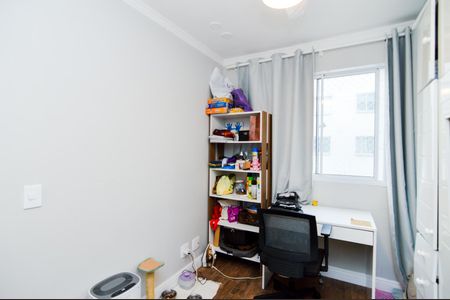 Apartamento para alugar com 35m², 2 quartos e 1 vagaQuarto 2