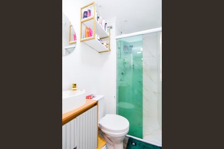 Apartamento para alugar com 35m², 2 quartos e 1 vagaBanheiro