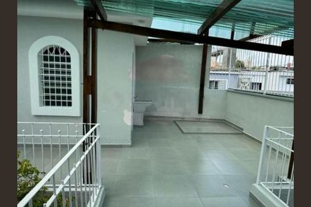 Casa à venda com 4 quartos, 184m² em Chácara Santo Antônio (Zona Sul), São Paulo