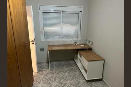 Casa à venda com 4 quartos, 184m² em Chácara Santo Antônio (Zona Sul), São Paulo