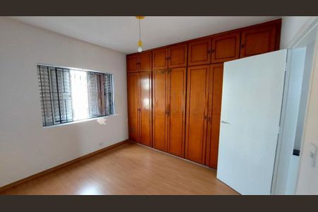 Casa à venda com 2 quartos, 88m² em Chácara Monte Alegre, São Paulo