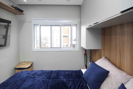 Apartamento à venda com 40m², 1 quarto e 1 vaga Apartamento à venda com 40m², 1 quarto e 1 vagaQuarto