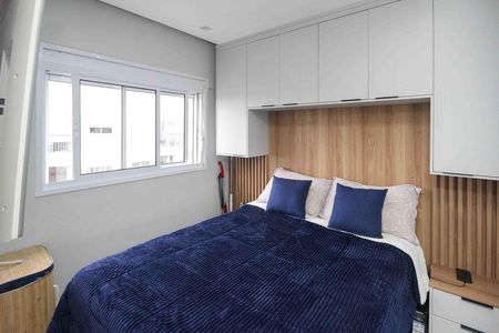 Apartamento à venda com 40m², 1 quarto e 1 vaga Apartamento à venda com 40m², 1 quarto e 1 vagaQuarto