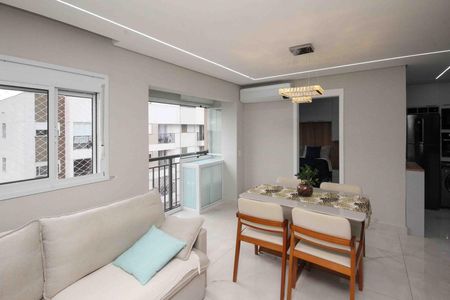 Apartamento à venda com 40m², 1 quarto e 1 vaga Apartamento à venda com 40m², 1 quarto e 1 vagaSala