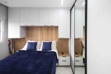 Apartamento à venda com 40m², 1 quarto e 1 vaga Apartamento à venda com 40m², 1 quarto e 1 vagaQuarto