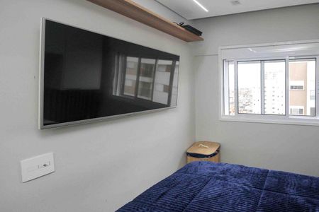 Apartamento à venda com 40m², 1 quarto e 1 vaga Apartamento à venda com 40m², 1 quarto e 1 vagaQuarto