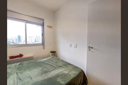 Quarto 1 de apartamento para alugar com 1 quarto, 33m² em Chácara Santo Antônio, São Paulo