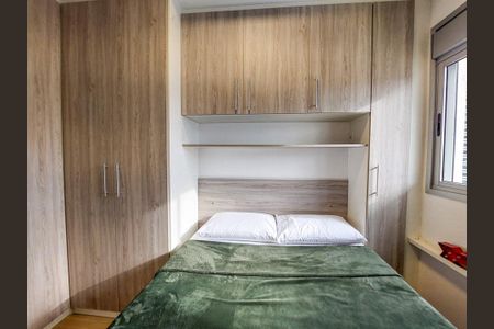 Quarto 1 de apartamento para alugar com 1 quarto, 33m² em Chácara Santo Antônio, São Paulo