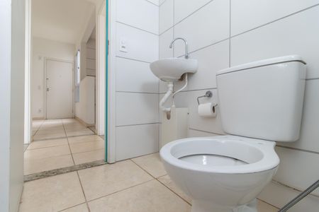 Apartamento para alugar com 48m², 2 quartos e 1 vaga Apartamento para alugar com 48m², 2 quartos e 1 vagaBanheiro Social