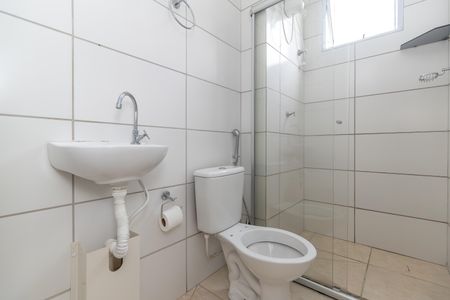 Apartamento para alugar com 48m², 2 quartos e 1 vaga Apartamento para alugar com 48m², 2 quartos e 1 vagaBanheiro Social