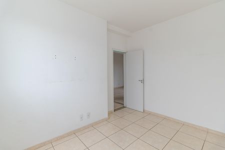 Apartamento para alugar com 48m², 2 quartos e 1 vaga Apartamento para alugar com 48m², 2 quartos e 1 vagaQuarto 1