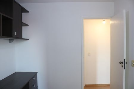 Apartamento à venda com 68m², 3 quartos e 1 vagaQuarto 1