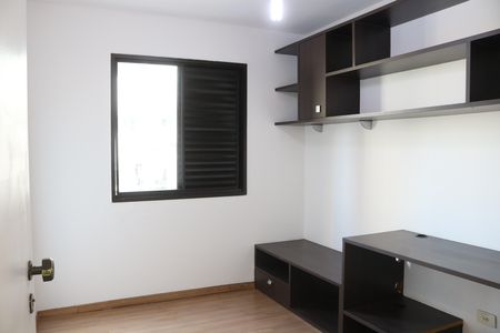 Apartamento à venda com 68m², 3 quartos e 1 vagaQuarto 1