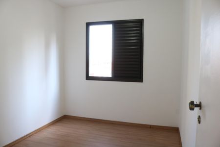 Apartamento à venda com 68m², 3 quartos e 1 vagaQuarto 2