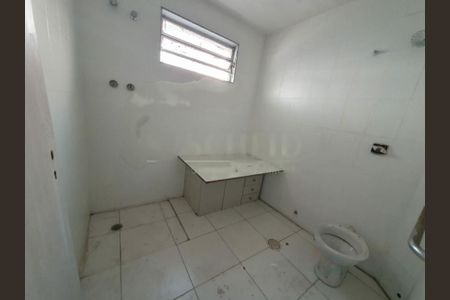 Casa à venda com 3 quartos, 125m² em Vila Cruzeiro, São Paulo