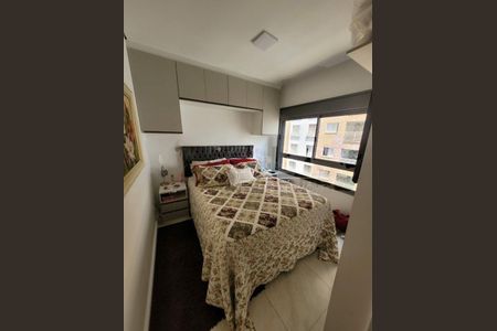 Apartamento à venda com 2 quartos, 74m² em Vila Dom Pedro I, São Paulo