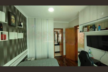 Casa à venda com 3 quartos, 139m² em Vila Isa, São Paulo