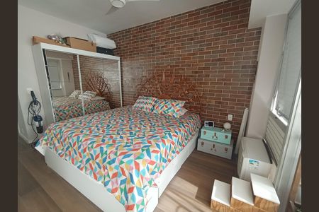Apartamento à venda com 65m², 1 quarto e 1 vagaQuarto