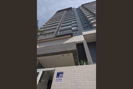 Apartamento para alugar com 60m², 1 quarto e 1 vagaFachada | Placa/Adesivo QuintoAndar 