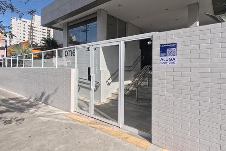 Apartamento para alugar com 60m², 1 quarto e 1 vagaFachada | Placa/Adesivo QuintoAndar 