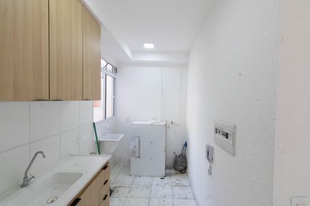 Apartamento para alugar com 50m², 2 quartos e 1 vaga Apartamento para alugar com 50m², 2 quartos e 1 vagaCozinha e Área de Serviço