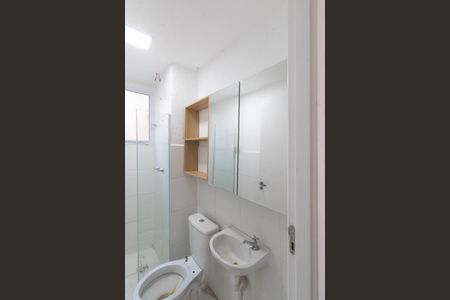 Apartamento para alugar com 50m², 2 quartos e 1 vaga Apartamento para alugar com 50m², 2 quartos e 1 vagaBanheiro