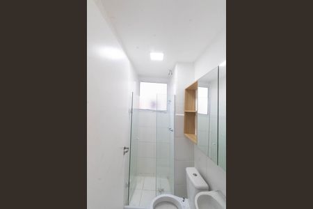 Apartamento para alugar com 50m², 2 quartos e 1 vaga Apartamento para alugar com 50m², 2 quartos e 1 vagaBanheiro