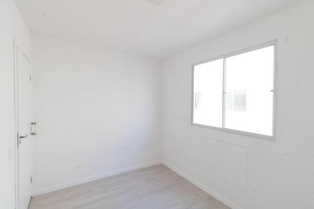 Apartamento para alugar com 50m², 2 quartos e 1 vaga Apartamento para alugar com 50m², 2 quartos e 1 vagaQuarto 1