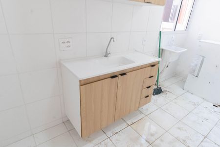 Apartamento para alugar com 50m², 2 quartos e 1 vaga Apartamento para alugar com 50m², 2 quartos e 1 vagaCozinha e Área de Serviço