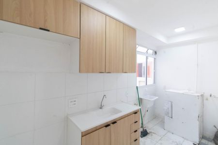 Apartamento para alugar com 50m², 2 quartos e 1 vaga Apartamento para alugar com 50m², 2 quartos e 1 vagaCozinha e Área de Serviço
