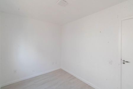 Apartamento para alugar com 50m², 2 quartos e 1 vaga Apartamento para alugar com 50m², 2 quartos e 1 vagaQuarto 1