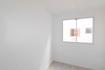 Apartamento para alugar com 50m², 2 quartos e 1 vaga Apartamento para alugar com 50m², 2 quartos e 1 vagaQuarto 2