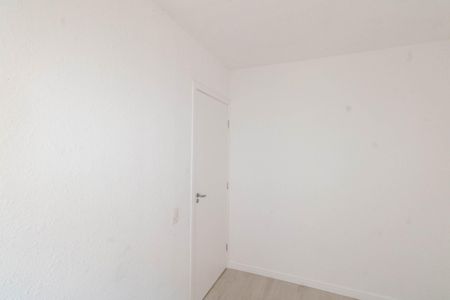 Apartamento para alugar com 50m², 2 quartos e 1 vaga Apartamento para alugar com 50m², 2 quartos e 1 vagaQuarto 2