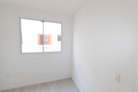 Apartamento para alugar com 50m², 2 quartos e 1 vaga Apartamento para alugar com 50m², 2 quartos e 1 vagaQuarto 2