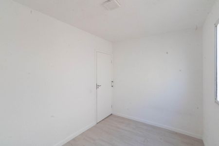 Apartamento para alugar com 50m², 2 quartos e 1 vaga Apartamento para alugar com 50m², 2 quartos e 1 vagaQuarto 1