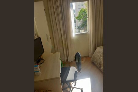 Apartamento à venda com 68m², 2 quartos e 1 vaga