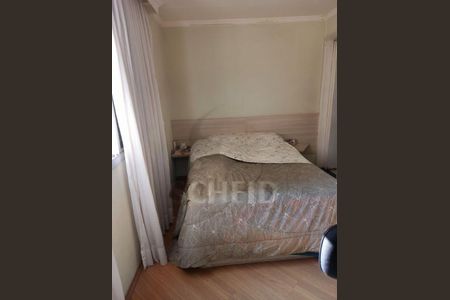 Apartamento à venda com 2 quartos, 68m² em Vila Mascote, São Paulo