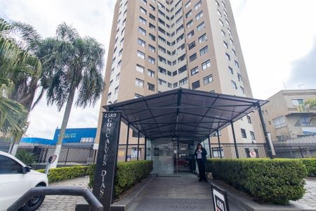 Apartamento para alugar com 74m², 3 quartos e 1 vaga Apartamento para alugar com 74m², 3 quartos e 1 vagaFachada do Condominio