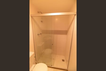 Apartamento para alugar com 73m², 2 quartos e 1 vaga Apartamento para alugar com 73m², 2 quartos e 1 vagaBanheiro da Suíte