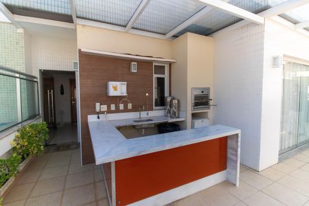 Apartamento para alugar com 73m², 2 quartos e 1 vaga Apartamento para alugar com 73m², 2 quartos e 1 vagaÁrea comum