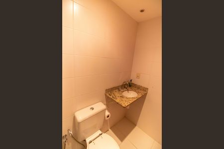 Apartamento para alugar com 73m², 2 quartos e 1 vaga Apartamento para alugar com 73m², 2 quartos e 1 vagaBanheiro Social