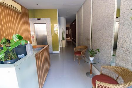 Apartamento para alugar com 73m², 2 quartos e 1 vaga Apartamento para alugar com 73m², 2 quartos e 1 vagaPortaria