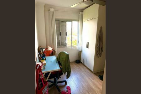 Apartamento à venda com 2 quartos, 70m² em Vila Anhanguera, São Paulo