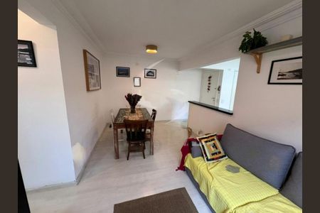 Apartamento à venda com 2 quartos, 75m² em Jardim Petropolis, São Paulo