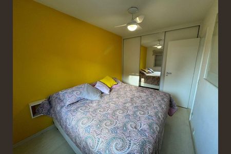 Apartamento à venda com 2 quartos, 75m² em Jardim Petropolis, São Paulo