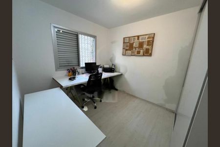 Apartamento à venda com 2 quartos, 75m² em Jardim Petropolis, São Paulo