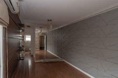 Apartamento à venda com 55m², 2 quartos e 1 vaga Apartamento à venda com 55m², 2 quartos e 1 vagaSala de Estar/Jantar