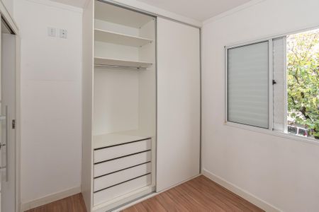 Apartamento à venda com 55m², 2 quartos e 1 vaga Apartamento à venda com 55m², 2 quartos e 1 vagaQuarto 1