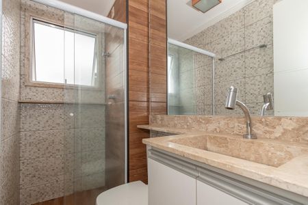Apartamento à venda com 55m², 2 quartos e 1 vaga Apartamento à venda com 55m², 2 quartos e 1 vagaBanheiro